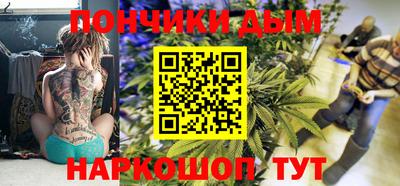 сатива Будённовск