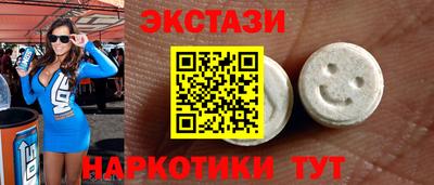 МДПВ Гагарин
