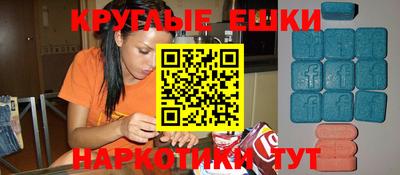 МДПВ Гагарин