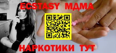 МДПВ Гагарин