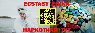 МДПВ Гагарин