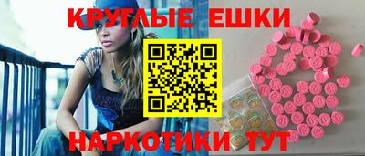 синтетический гашиш Бугуруслан