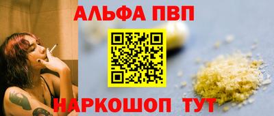 МДПВ Гагарин