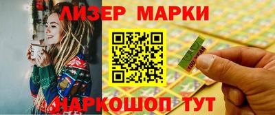 МДПВ Гагарин