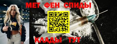 МДПВ Гагарин