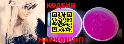 мефедрон мука Гатчина