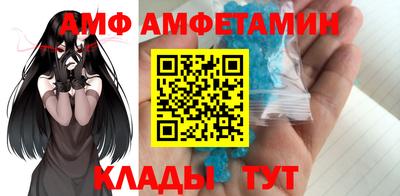 мефедрон мука Гатчина
