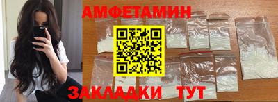 мефедрон мука Малоярославец
