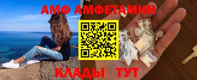 мефедрон мука Гатчина
