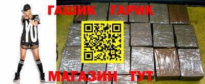 сатива Будённовск