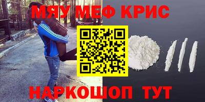 сатива Будённовск