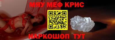 МДПВ Гагарин