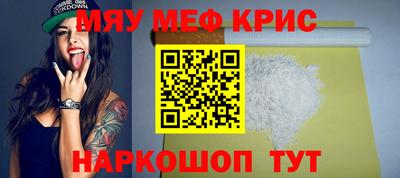 МДПВ Гагарин