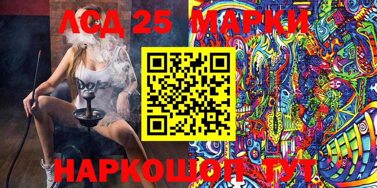 ЭКСТАЗИ  Канабис  Cocaine  ГАШ  MDMA  Меф МЯУ МЯУ кристаллы  Десногорск  Марихуана  Меф МЯУ МЯУ кристаллы 